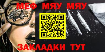 дурь Малгобек