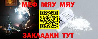 дурь Малоярославец