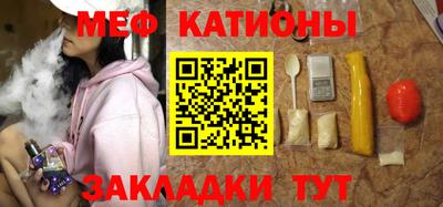 дурь Малоярославец