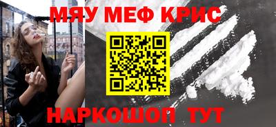 дурь Малоярославец