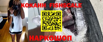 дурь Малгобек
