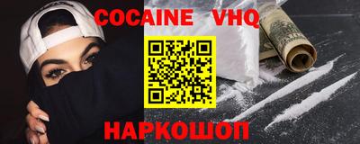 дурь Малоярославец