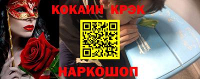 дурь Малоярославец