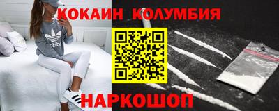 дурь Малоярославец