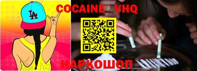 дурь Малоярославец