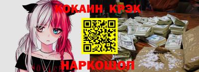 дурь Малоярославец