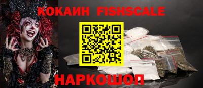 дурь Малгобек