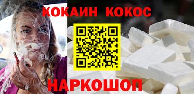 дистиллят марихуана Мариинск