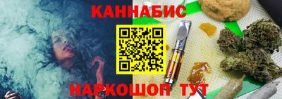 дурь Малоярославец