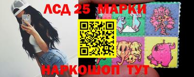 дурь Малоярославец