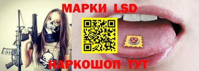 дурь Малгобек