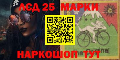 дурь Малгобек