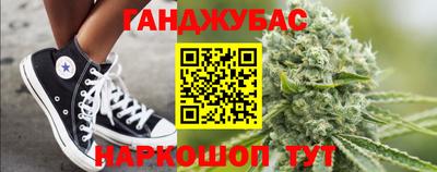 дурь Малоярославец