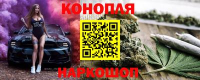 дурь Малгобек