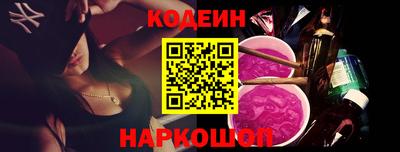 дурь Малгобек