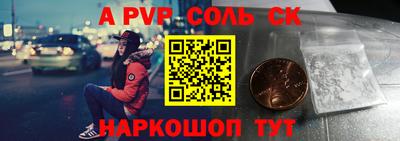 дурь Малгобек