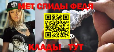 дистиллят марихуана Мариинск