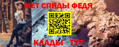 дистиллят марихуана Мариинск