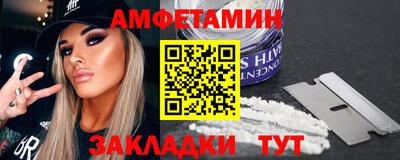 дурь Малгобек