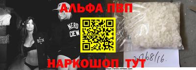 дурь Малоярославец