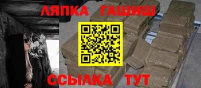 дурь Малоярославец
