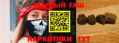 дурь Малгобек