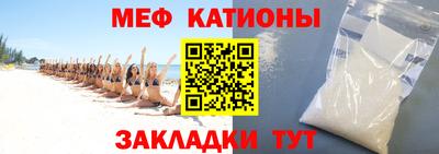 дурь Малоярославец
