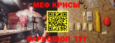 дистиллят марихуана Мариинск